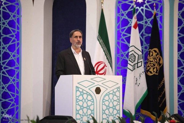 افتتاحیه چهل‌وششمین دوره مسابقات سراسری قرآن کریم