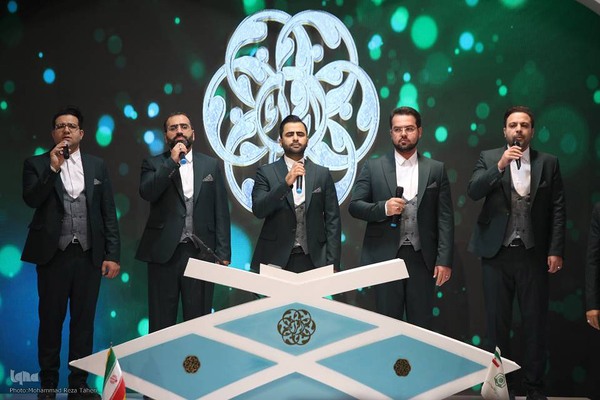 افتتاحیه چهل‌وششمین دوره مسابقات سراسری قرآن کریم