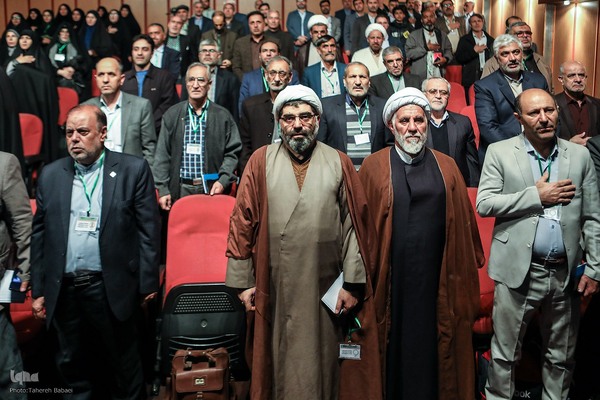 مجمع عمومی اتحادیه کشوری مؤسسات قرآنی