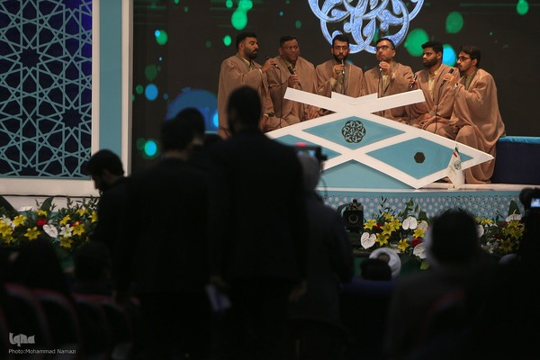 اولين روز مسابقات سراسری قرآن کریم بخش همخوانی قرآن کریم