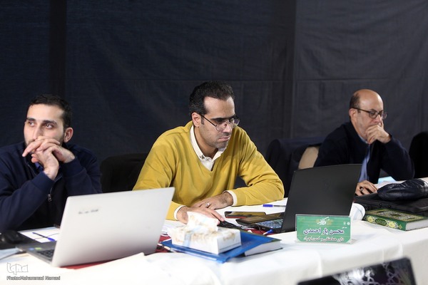 اولين روز مسابقات سراسری قرآن کریم - هیأت داوران بخش همخوانی قرآن کریم