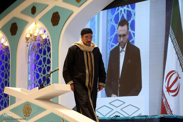 اولين روز مسابقات سراسری قرآن کریم