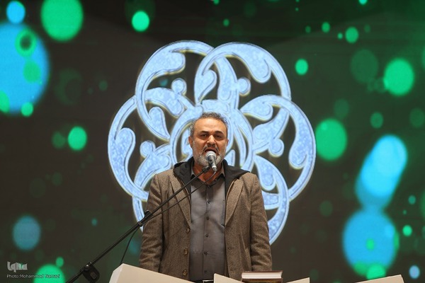 دومین روز مسابقات سراسری قرآن کریم - بخش اذان