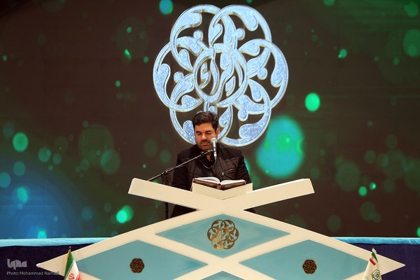 دومین روز مسابقات سراسری قرآن کریم - بخش اذان