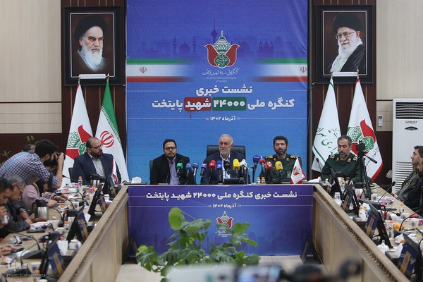 نشست خبری کنگره ملی 24000 شهید پایتخت