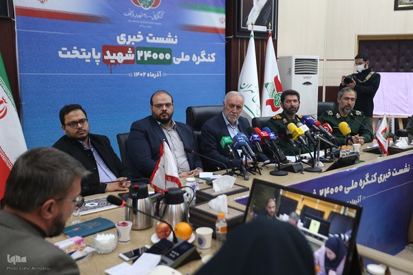 نشست خبری کنگره ملی 24000 شهید پایتخت