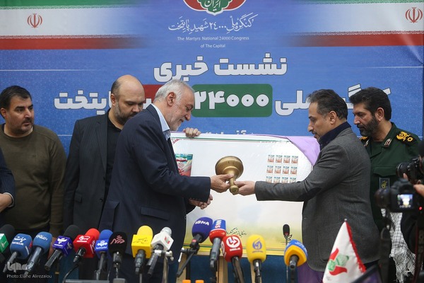 نشست خبری کنگره ملی 24000 شهید پایتخت