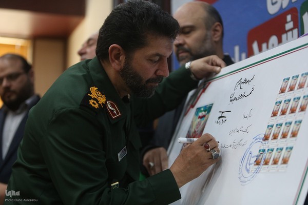 نشست خبری کنگره ملی 24000 شهید پایتخت