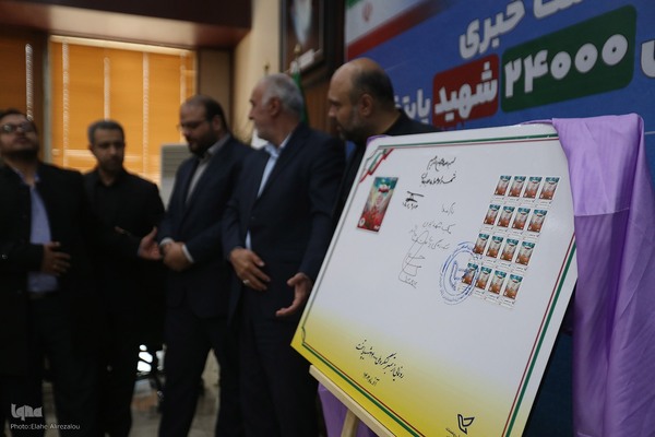 نشست خبری کنگره ملی 24000 شهید پایتخت