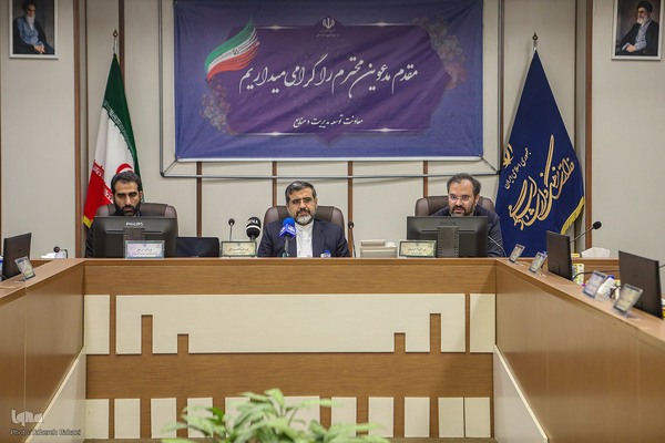 شصت و ششمین جلسه کمیسیون توسعه فعالیت‌های تبلیغی و ترویجی قرآن کریم