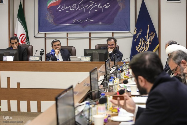 شصت و ششمین جلسه کمیسیون توسعه فعالیت‌های تبلیغی و ترویجی قرآن کریم