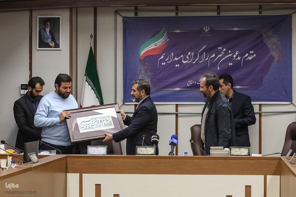 شصت و ششمین جلسه کمیسیون توسعه فعالیت‌های تبلیغی و ترویجی قرآن کریم