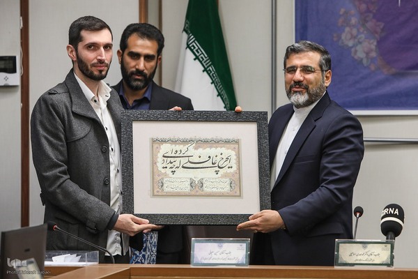 شصت و ششمین جلسه کمیسیون توسعه فعالیت‌های تبلیغی و ترویجی قرآن کریم