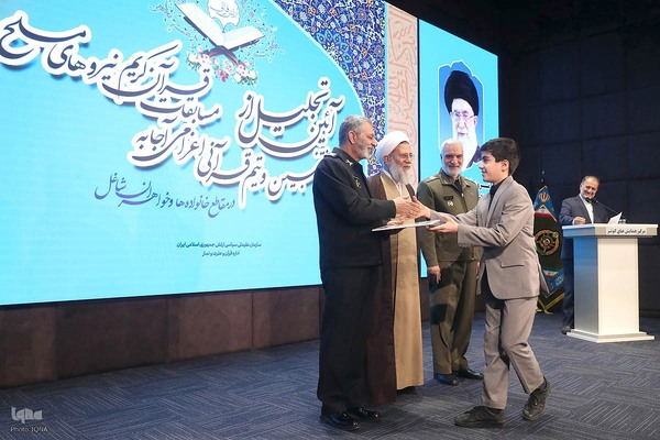 آیین تجلیل از منتخبان قرآنی ارتش