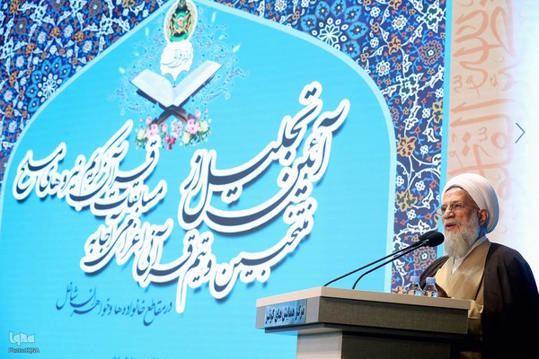 آیین تجلیل از منتخبان قرآنی ارتش