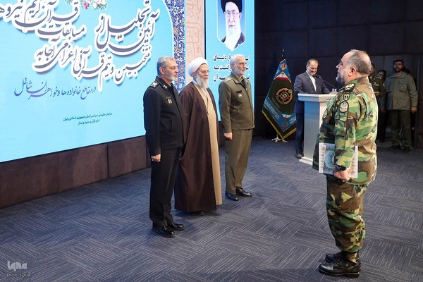 آیین تجلیل از منتخبان قرآنی ارتش