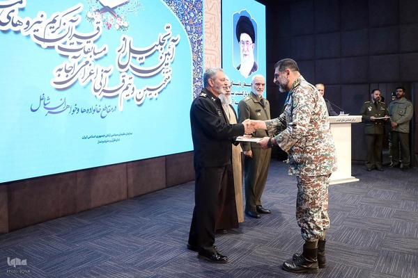 آیین تجلیل از منتخبان قرآنی ارتش