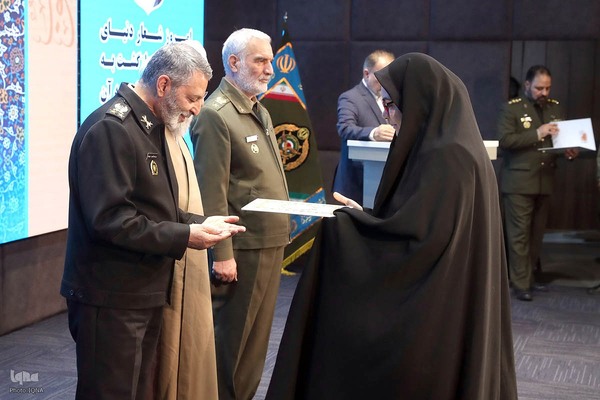 آیین تجلیل از منتخبان قرآنی ارتش