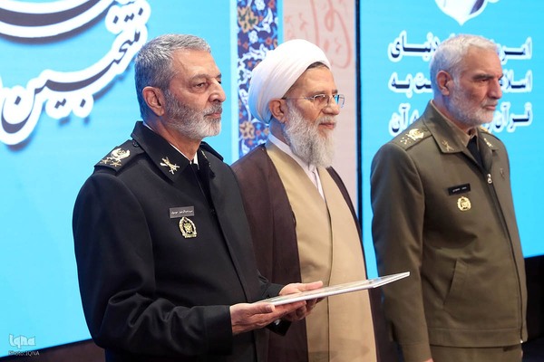 آیین تجلیل از منتخبان قرآنی ارتش