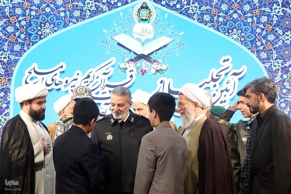 آیین تجلیل از منتخبان قرآنی ارتش