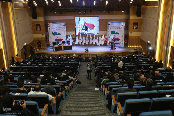 کنفرانس ملی دانش مبنا و حکمرانی سرزمینی