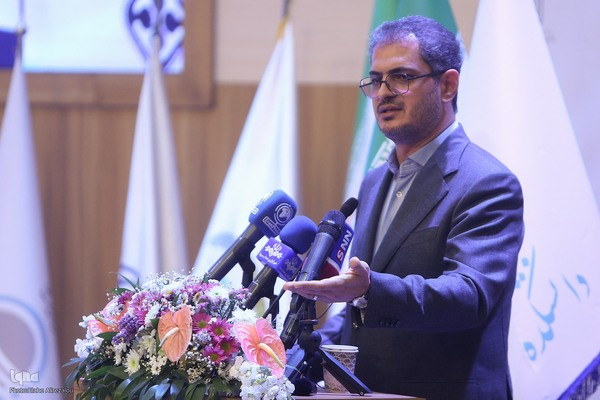 کنفرانس ملی دانش مبنا و حکمرانی سرزمینی