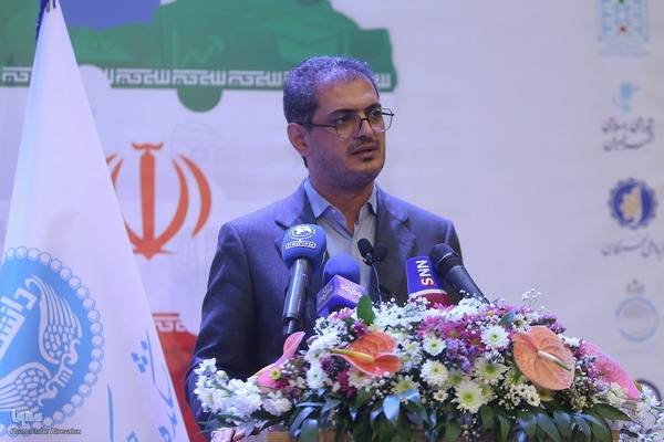 کنفرانس ملی دانش مبنا و حکمرانی سرزمینی