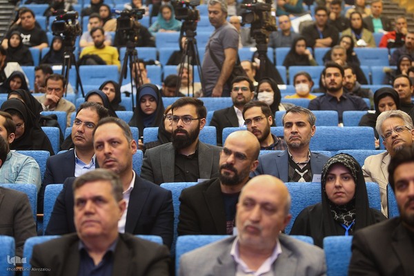 کنفرانس ملی دانش مبنا و حکمرانی سرزمینی