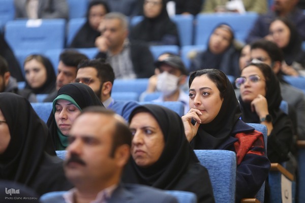 کنفرانس ملی دانش مبنا و حکمرانی سرزمینی