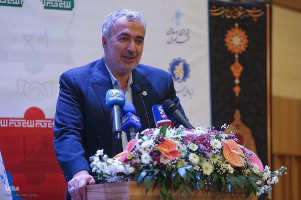 کنفرانس ملی دانش مبنا و حکمرانی سرزمینی