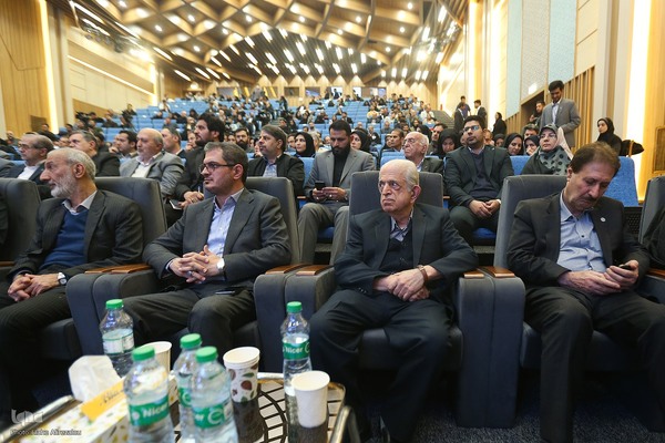 کنفرانس ملی دانش مبنا و حکمرانی سرزمینی