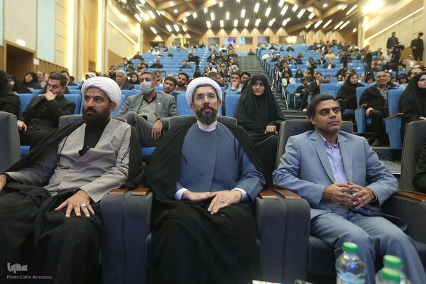 کنفرانس ملی دانش مبنا و حکمرانی سرزمینی