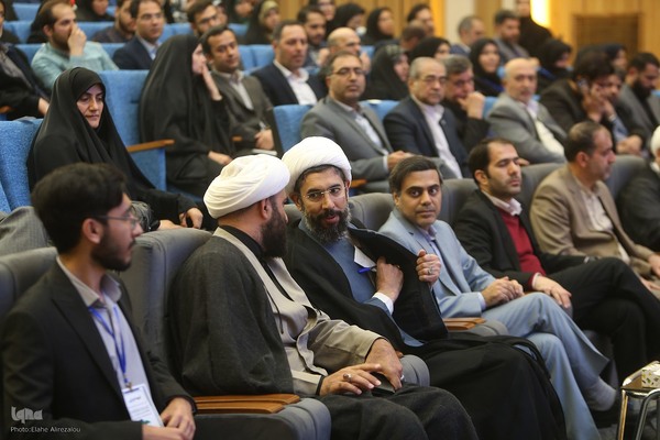 کنفرانس ملی دانش مبنا و حکمرانی سرزمینی