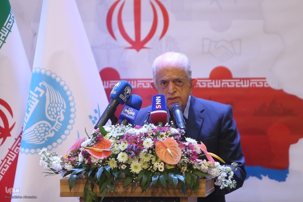 کنفرانس ملی دانش مبنا و حکمرانی سرزمینی