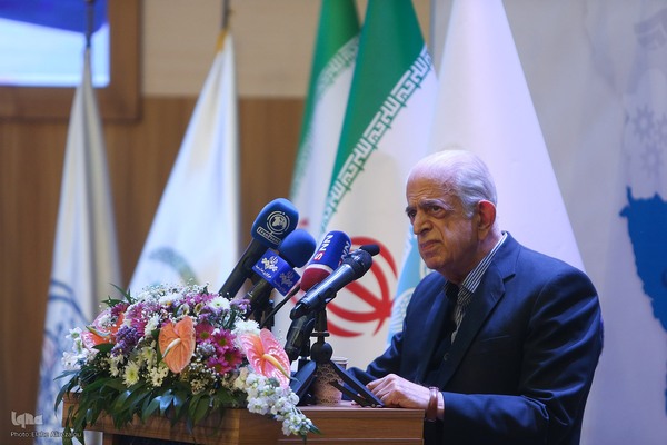 کنفرانس ملی دانش مبنا و حکمرانی سرزمینی