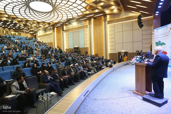 کنفرانس ملی دانش مبنا و حکمرانی سرزمینی