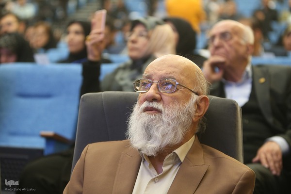 کنفرانس ملی دانش مبنا و حکمرانی سرزمینی