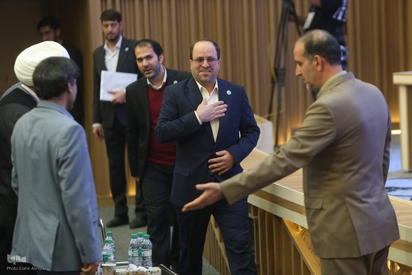 کنفرانس ملی دانش مبنا و حکمرانی سرزمینی