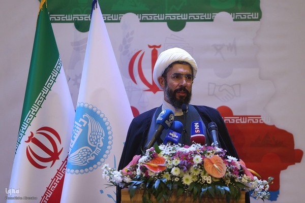 کنفرانس ملی دانش مبنا و حکمرانی سرزمینی