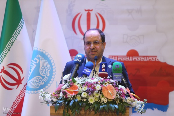 کنفرانس ملی دانش مبنا و حکمرانی سرزمینی