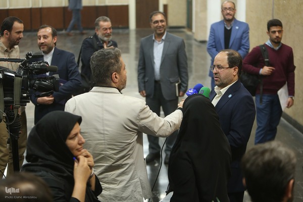 کنفرانس ملی دانش مبنا و حکمرانی سرزمینی