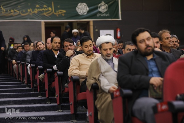 پنجمین روز مسابقات سراسری قرآن- بخش حفظ کل