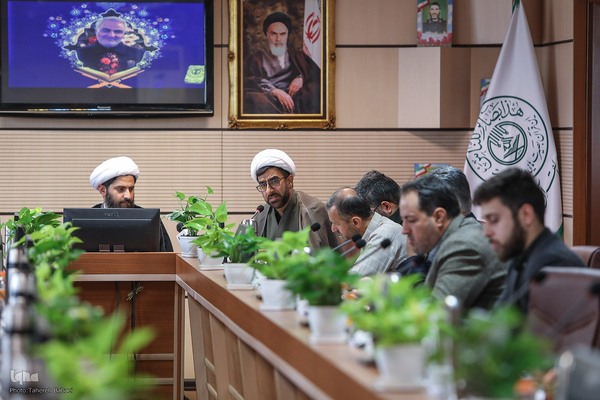 جلسه کمیته قرآن ستاد دهه فجر انقلاب اسلامی