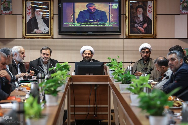 جلسه کمیته قرآن ستاد دهه فجر انقلاب اسلامی