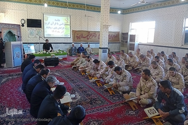 محافل قرآنی در خراسان شمالی