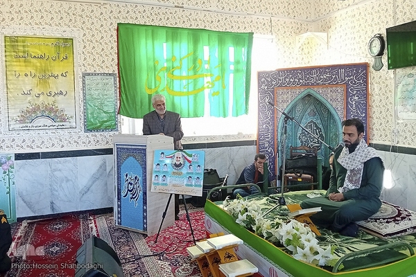 محافل قرآنی در خراسان شمالی