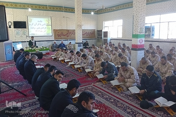 محافل قرآنی در خراسان شمالی