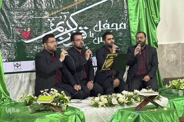 محافل قرآنی در خراسان شمالی