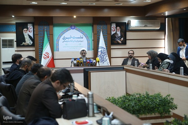نشست خبری دبیر شورای عالی انقلاب فرهنگی