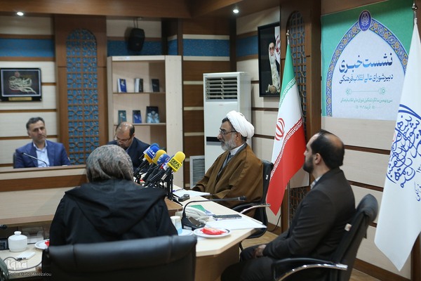 نشست خبری دبیر شورای عالی انقلاب فرهنگی